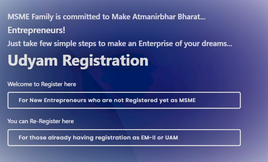 UDYAM REGISTRATION
