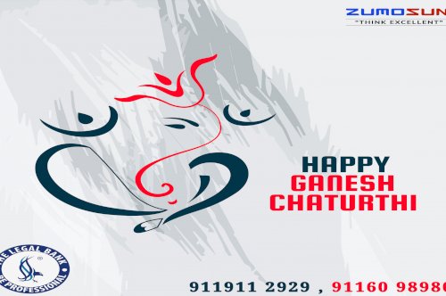हैप्पी गणेश चतुर्थी 2020-(Happy Ganesh Chaturthi 2020)