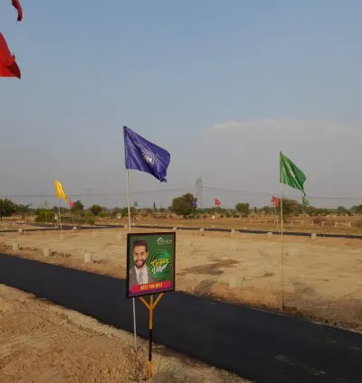 Sanjeevni Green Vihar- About